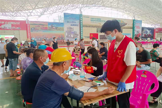 3044am永利集团官网