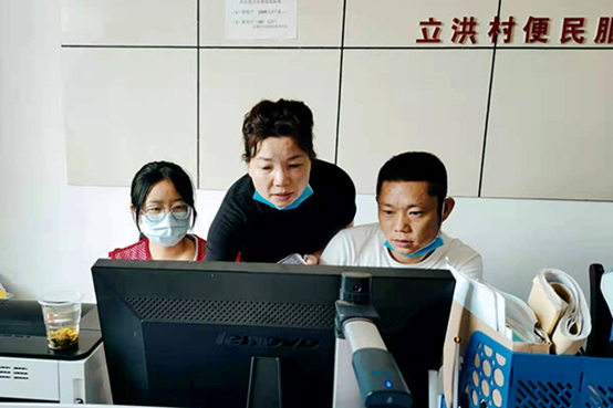 3044am永利集团官网