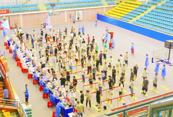 c30835e1cefe496687e871c627e9a93b.png 3044am永利集团官网