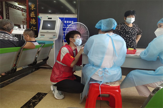 3044am永利集团官网