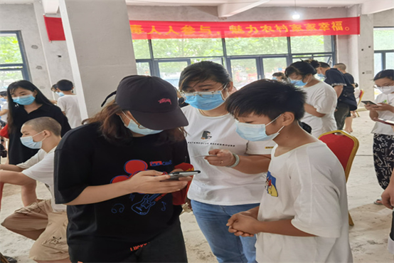 3044am永利集团官网