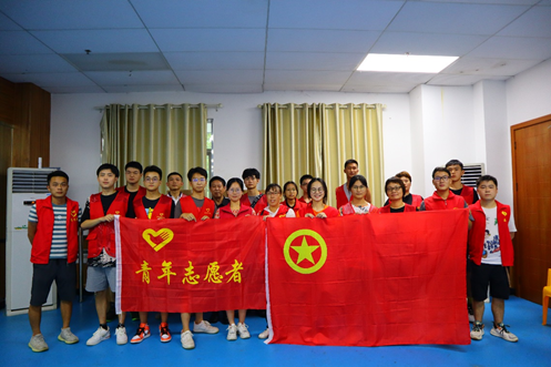 3044am永利集团官网