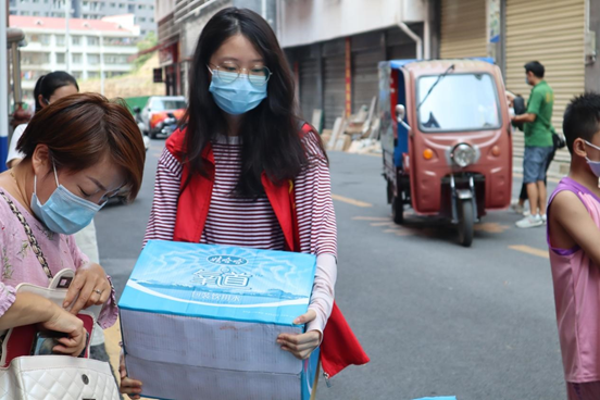 3044am永利集团官网