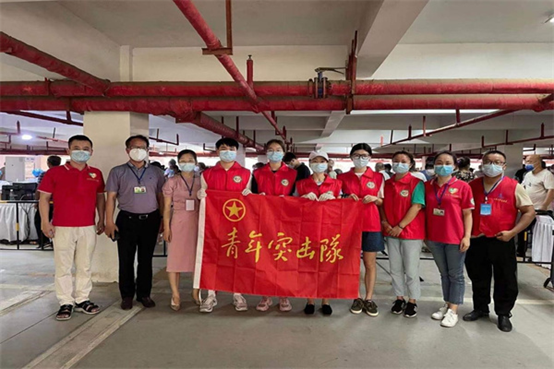 3044am永利集团官网