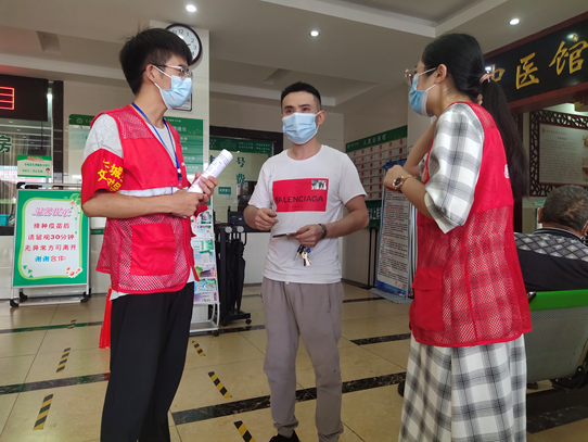 3044am永利集团官网