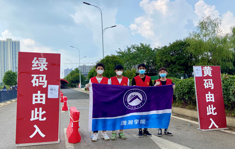 3044am永利集团官网