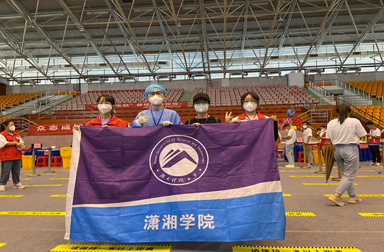 8d778bfe825f46a08fce0783037d362a.png 3044am永利集团官网