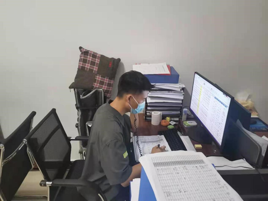 3044am永利集团官网