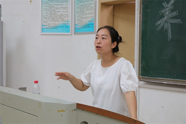 3044am永利集团官网