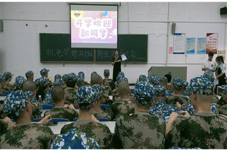 239cc7befd924cc2802f1cdb11155cf1.png 3044am永利集团官网