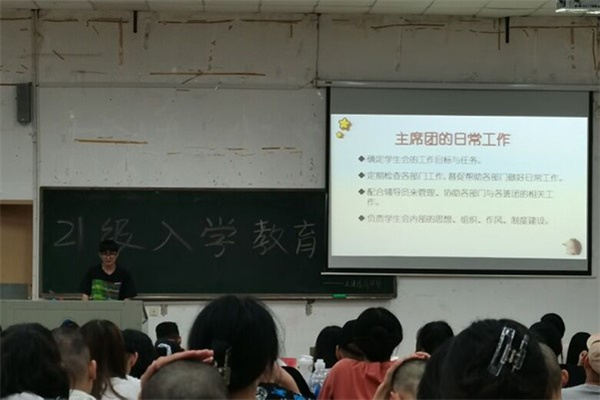 2bcb9178af3048f1a1d9020de38bc636.jpg 3044am永利集团官网