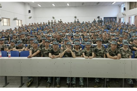 3687c40013904854947dae71563171d5.png 3044am永利集团官网