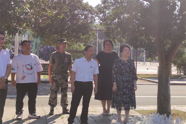 3044am永利集团官网