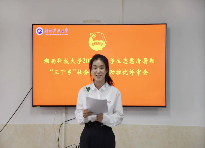 3db33788075a42b3b1916c52338e59a6.png 3044am永利集团官网