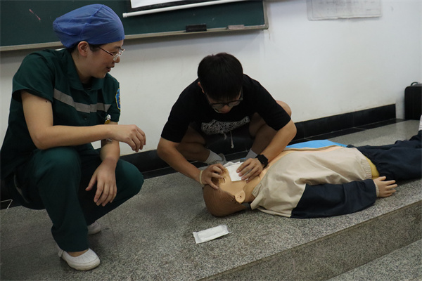 3044am永利集团官网