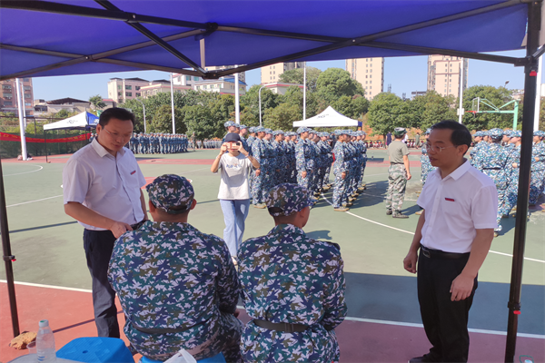 3044am永利集团官网