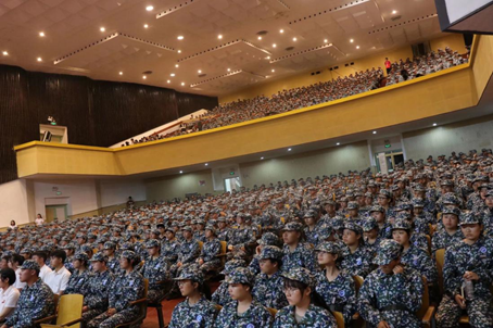 3044am永利集团官网