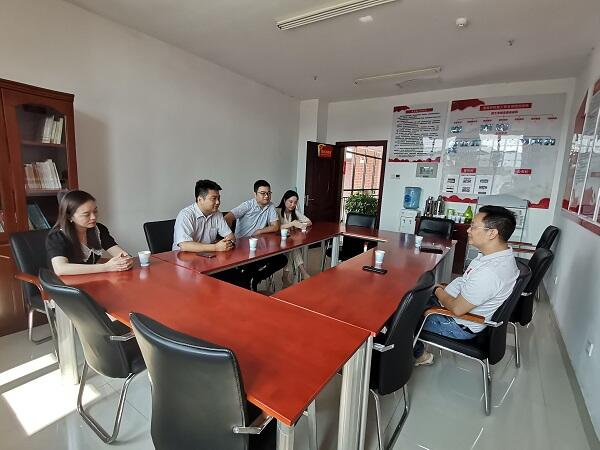 3044am永利集团官网