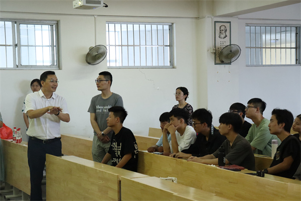 3044am永利集团官网