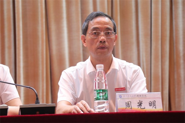 d089426a9b2d46f4a178c91b4a7b16f7.jpg 3044am永利集团官网