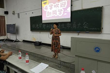 e1ee42dd413444e4b812ccbb371536dd.jpg 3044am永利集团官网