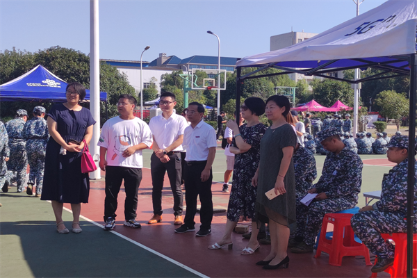 3044am永利集团官网