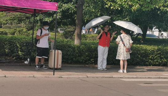 3044am永利集团官网