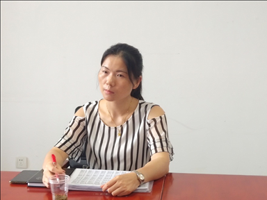 3044am永利集团官网