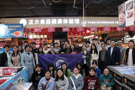 3044am永利集团官网