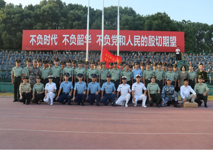 3ff1747aa09e487a9f28c397677831e3.png 3044am永利集团官网