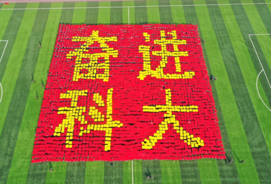 3044am永利集团官网