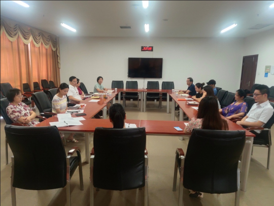 3044am永利集团官网