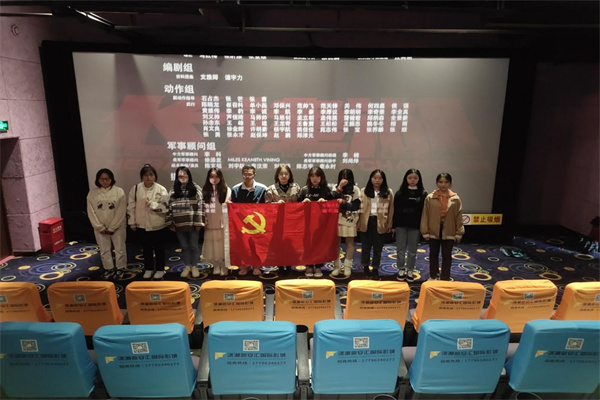 dc37234b00f346ac8842336fb6e330d8.jpg 3044am永利集团官网