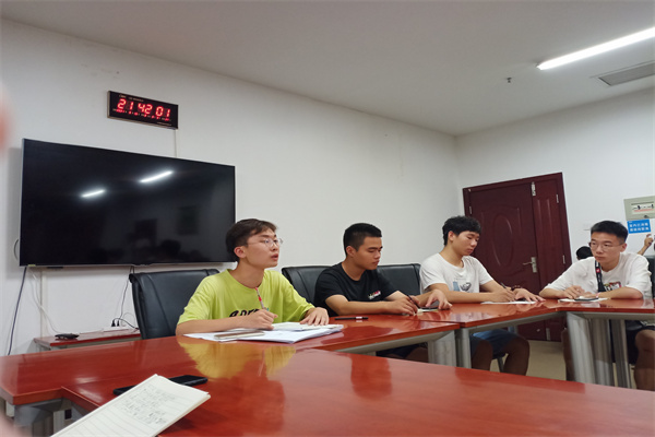 3044am永利集团官网