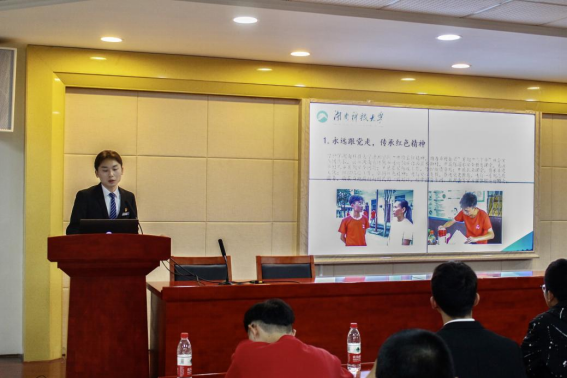 3044am永利集团官网