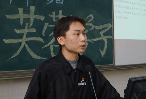 3044am永利集团官网