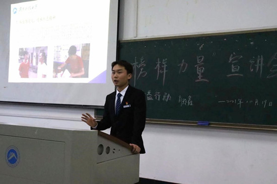 10155fbdc70c4adcbe416781c120f363.jpg 3044am永利集团官网