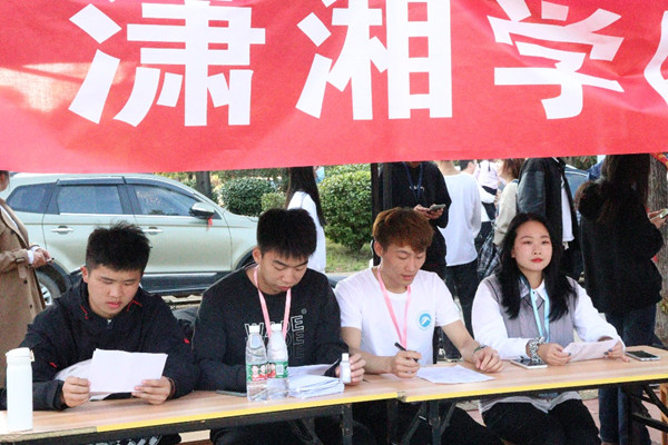 1125f18dfbf34f2bb8edccbfc1377492.jpg 3044am永利集团官网