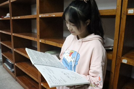 3044am永利集团官网