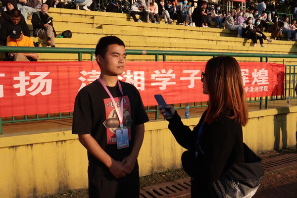 29564f1c5220473b83d8e91ee8c3a3b1.jpg 3044am永利集团官网