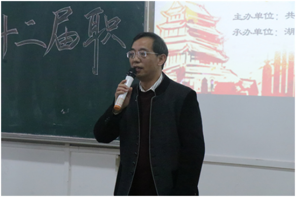 3044am永利集团官网