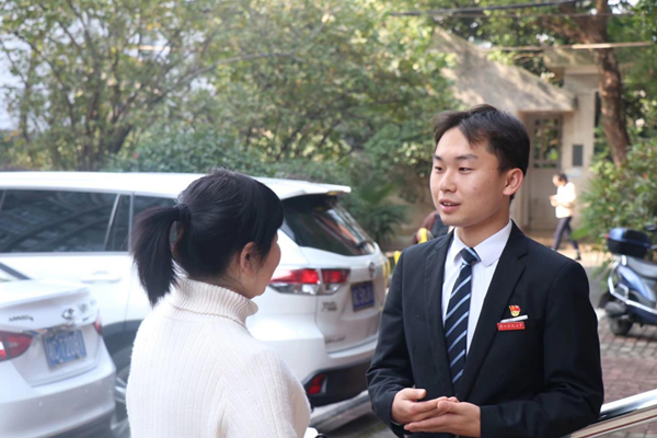 3044am永利集团官网