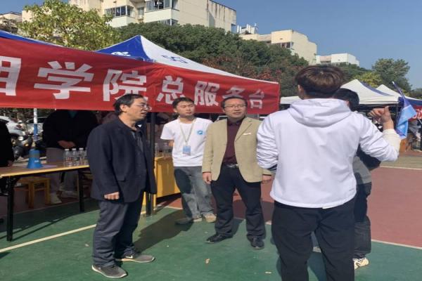 3044am永利集团官网