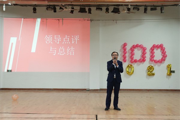 3044am永利集团官网