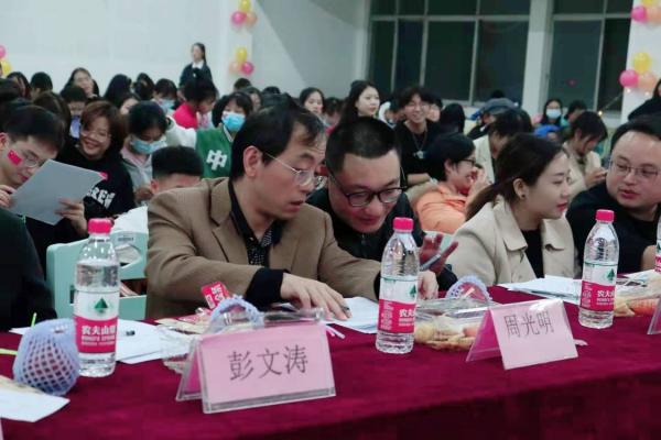 3044am永利集团官网