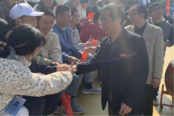 3044am永利集团官网