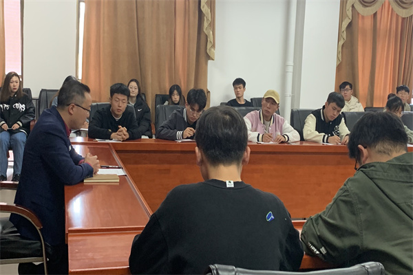 3044am永利集团官网