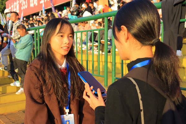 74a494076b3e4279ad68f16d3742b70f.jpg 3044am永利集团官网