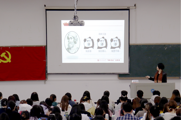 3044am永利集团官网