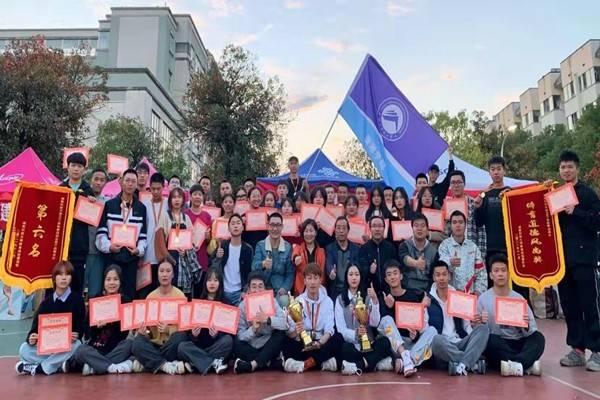 3044am永利集团官网